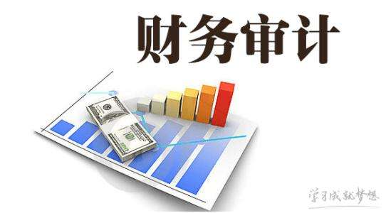 山西高新技術(shù)企業(yè)認定 財務合規(guī)是關(guān)鍵